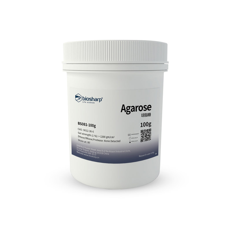 Agarose 琼脂糖