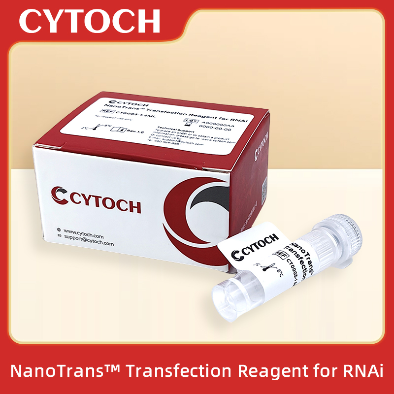 NanoTrans Transfection Reagent for RNAi 纳米转染试剂
