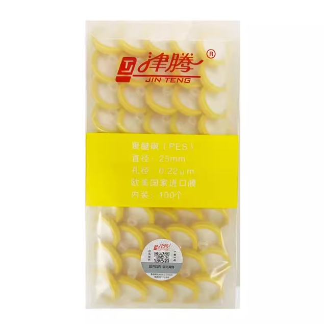 针筒式滤膜过滤器,Ф25,0.22μ,(进口水系)聚醚砜PES