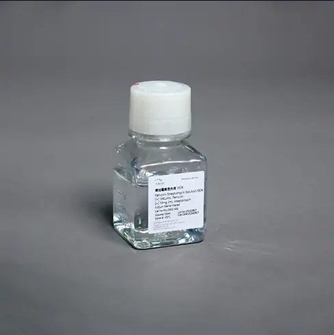 青链霉素混合液100X(双抗)